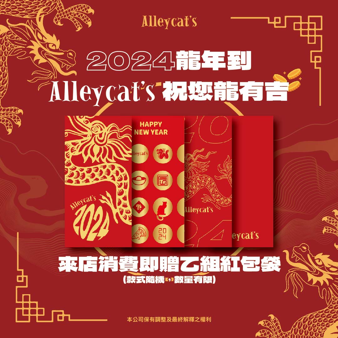 内娱粉丝有多顶，看何洛洛21岁生日应援灯光秀就知道了_搜狐网, image size:1080x1080