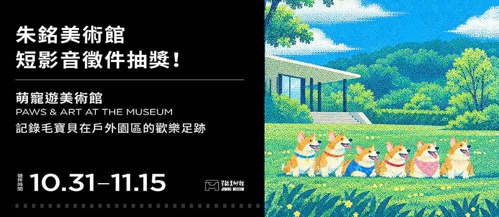 短影音