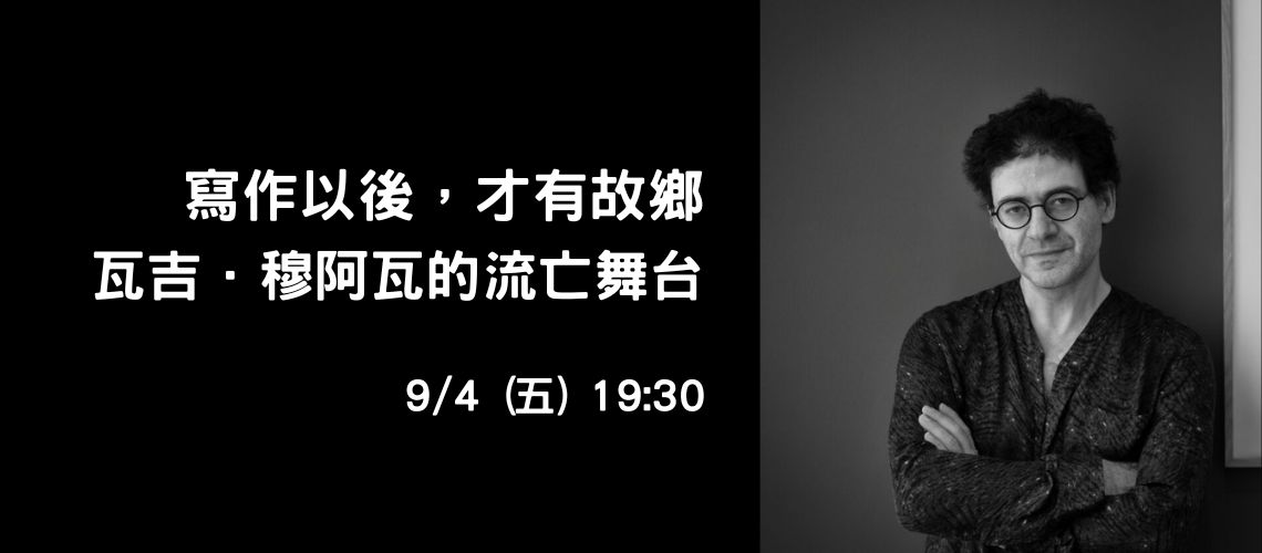 <br>4. sept. 26